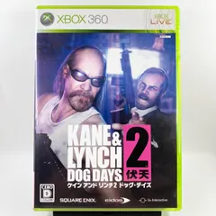 xbox360 ケイン アンド リンチ2 ドッグ・デイズ　　　　　　【2187】