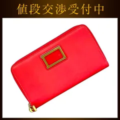 マークバイマークジェイコブス ラウンドファスナー 財布 ネオン オレンジ