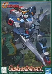 2026年最新】1/144 ガンダムシュピーゲル の人気アイテム - メルカリ