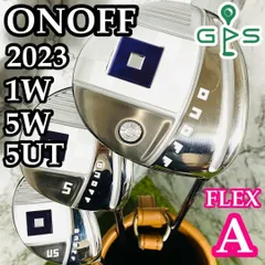 【極美品】オノフ 2023 1W 5W 5UT レディース ウッド3本セット A オノフ レディ 2023 ウッド3本セット レディースゴルフ 入門 大人気