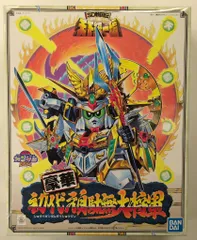 Amazon | BB戦士 SD戦国伝 天下統一編 初代頑駄無大将軍