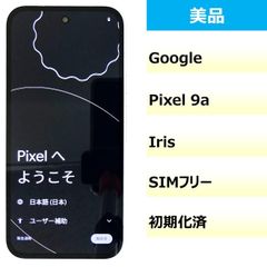 未使用級】Google Pixel 9a SIMフリー ブラック 128GB - メルカリ