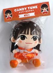 新品未開封】CANDY TUNE 南なつ ちびぬい - メルカリ