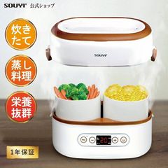 ソウイジャパン 炊飯器 4合 土鍋気分 マイコンホワイト SY-150-WH