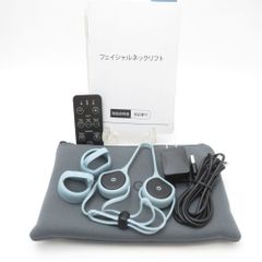 脚用美容機器❗️最終値下げ❗️ 未使用 ZOGANKIN ゾーガンキン CL-ZKS 美容機器 スカルプ 家庭用