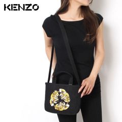 25SSモデル ケンゾー KENZO レディース KENZO VERDY MARKET リバーシブル スモールトート【BLACK】 FF58SA910F37 99/【2025SS】l-bag