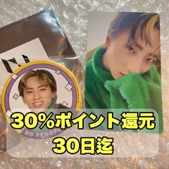 ENHYPEN ANSWER weverse 当選品 ラキドロ トレカ ヒスン - メルカリ