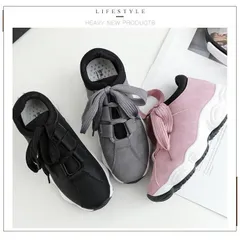 厚底スニーカー レディース 22.5cm~25.0cm スポーツ 春夏秋冬  4.5cmヒール レースアップ シューズ ランニング ローカット カジュアル 美脚 疲れない 痛くないnaizu01