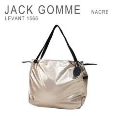 訳あり 新品未使用 ジャックゴム JACK GOMME LEVANT 1566 トートバッグ レディース レバント 軽量 A4 ポーチ付き NACRE [240926-06]