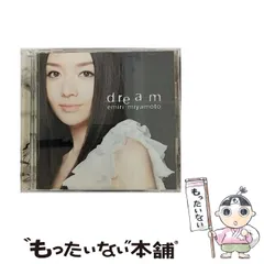 2025年最新】宮本笑里の人気アイテム - メルカリ