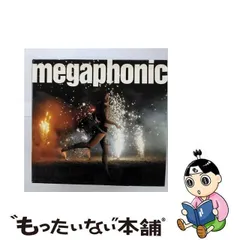 2024年最新】MEGAPHONICの人気アイテム - メルカリ