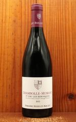 ジャックプリウール JacquesPrieur Musigny GrandCru - メルカリ