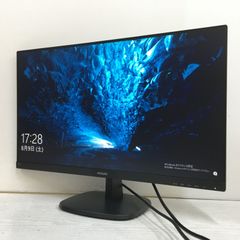 ☆【美品】PHILIPS 273V7QDAB/11 ワイド液晶モニター 27インチ フルHD（1920x1080） 入力端子『HDMI/DVI/D-Sub』 動作品