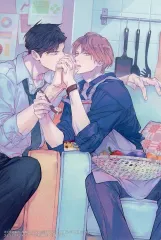 榎田尤利/円陣闇丸★きみがいなけりゃ息もできない　コミコミスタジオ ポイント交換グッズ3点　図書カード　クリアファイル　リングノート : きみがいなけりゃ息もできない (ビーボーイコミックス