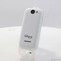 2025年最新】中古 unihertz jellyの人気アイテム - メルカリ