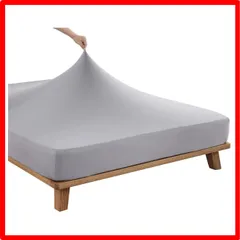 【送料無料 】グレー_セミシングル・シングル・セミダブル兼用 のびのびシーツ シングル セミダブル ロング ショート兼用 ストレッチシーツ 伸びる 薄型 厚型