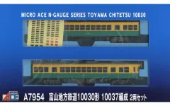 JR九州　はやとの風　方向幕巻き取り機セット 61F5KK4og8L._AC_SY200_QL15_.jpg
