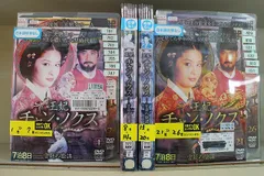 王妃 チャン・ノクス 宮廷の陰謀 [レンタル落ち] 全26巻セット [DVDセット商品] Amazon.co.jp: 『王妃 チャン・ノクス ~宮廷の陰謀~』 DVD-BOX I
