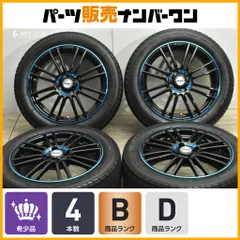 ジョーカー 16in 6J +42 PCD100 ナンカン アイスアクティバ AW-1 205/55R16 プリウス カローラツーリング インプレッサ BRZ 2025年最新Yahoo!オークション -16インチ 6j 4穴の中古品・新品・未