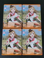 ラブカ 安養寺姫芽 pr ショップバトルプロモ 安養寺姫芽 PL!HS-PR-021-PR プロモ ラブカ - メルカリ