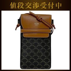 新品未使用✨ フォレルパージュ エカイユ柄 ショルダーウォレット 長 