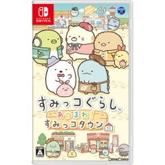 Nintendo Switch 스위치 소프트 스미코구라시 얽힌! 스미코타운 일본 콜롬비아