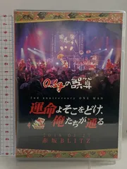 0.1gの誤算 CDまとめ売り 0.1gの誤算 CDまとめ売り ファッション 通販CD・DVD