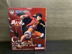 C상 원숭이·D·루피 이치 반 쿠지 원피스 패왕 노조 with ONE PIECE TREASURE CRUISE 원피스