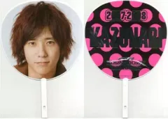 【中古】うちわ(男性) 二宮和也(嵐) ジャンボうちわ 「Johnnys’ Countdown 2007-2008」