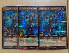 遊戯王 ラッシュデュエル CAN-Re:D キャンレディー ラッシュレア