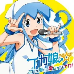 2025年最新】金元寿子の人気アイテム - メルカリ