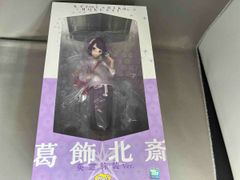 とある科学の超電磁砲S 白井黒子 浴衣Ver. 1/8スケールフィギュア