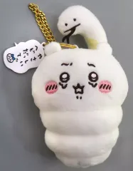 【中古】キーホルダー [単品] ちいかわ やさしいヘビマスコット 「ちいかわ なんか小さくてかわいいやつ ハッピーバッグ2025(巳年)」