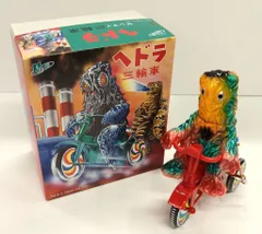 2025年最新】ブルマァク ゴジラ ハワイカラーの人気アイテム
