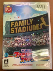 プロ野球 ファミリースタジアム ★ Nintendo Wii ソフト