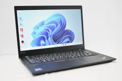 2025年最新】ThinkPad x13 ジャンクの人気アイテム - メルカリ