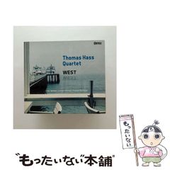 中古】 女優志穂美悦子 / 山根貞男 / 芳賀書店 - メルカリ