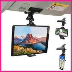 ZenCT 車載ホルダー クリップ式 スマホ/タブレットホルダー iPadスタンド 360度回転 サンバイザーにしっかり固定 後部座席 片手操作 車中泊 多機種対応 4.0-11インチ CT061のサムネイル