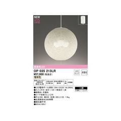 Item thumbnail for item 7a8ff7a5-15c2-4736-995f-a60aefa951b8