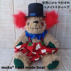 ANARCHY BEAR/GRAY(25cmテディベア)) - メルカリ