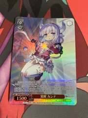 2025年最新】遠慮はしない ofrの人気アイテム - メルカリ