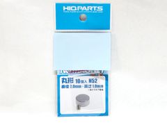 ハイキューパーツ MGN2010 ネオジム磁石丸 直2mm高1mm(10個) プラモデル（新品　在庫品）