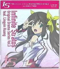 chaos tcg 凰鈴音　インフィニット・ストラトス　サイン C “IS”甲龍「凰 鈴音」 販売 | IS<インフィニット・ストラトス