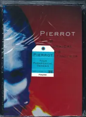 PIERROT【DVD】TOUR FINAL PARADOXICAL GENES Amazon.co.jp: TOUR FINAL RARADOXICAL GENESIS 「ANNIVERSARY