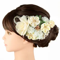 髪飾り 成人式 水引 つまみ細工 振袖 前撮り 袴 3点セット 花 菊 白 生成り ゴールド ちりめん パール ビーズ ラインストーン No.9-5184