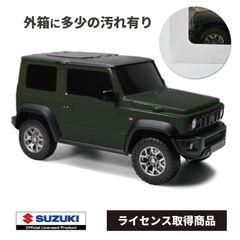 スズキ　ジムニー シエラ　ウェットティッシュケース　ジャングルグリーン　ライセンス取得商品　パッケージ汚れ有り　F656697