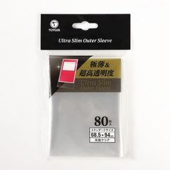 Item thumbnail for item f0c39d01-c730-42d6-a80c-a9f26fc68189