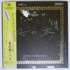 【 鑑定品 PSA10 】　極美品　世界に17枚　シャーディー　初期　バンダイ 鑑定品 PSA10 】 極美品 世界に17枚 シャーディー 初期 バンダイ