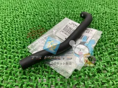 250TR フューエルタンクチューブ 在庫有 即納 カワサキ 純正 新品 バイク 部品 在庫有り 即納可 車検 Genuine 59のサムネイル