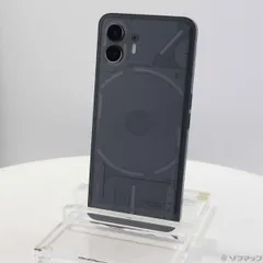 2025年最新】nothing phone 2 256gbの人気アイテム - メルカリ